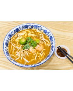 Red Laksa Curry Chicken